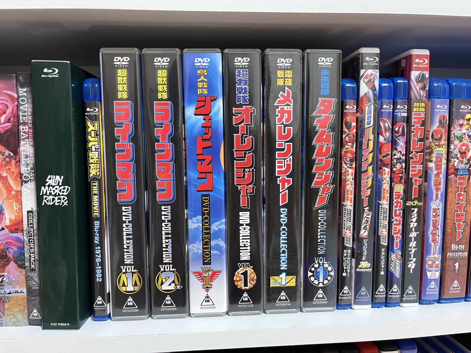 超獣戦隊ライブマン DVD-COLLECTION！(today is 8/13) | ☆ようこそryo