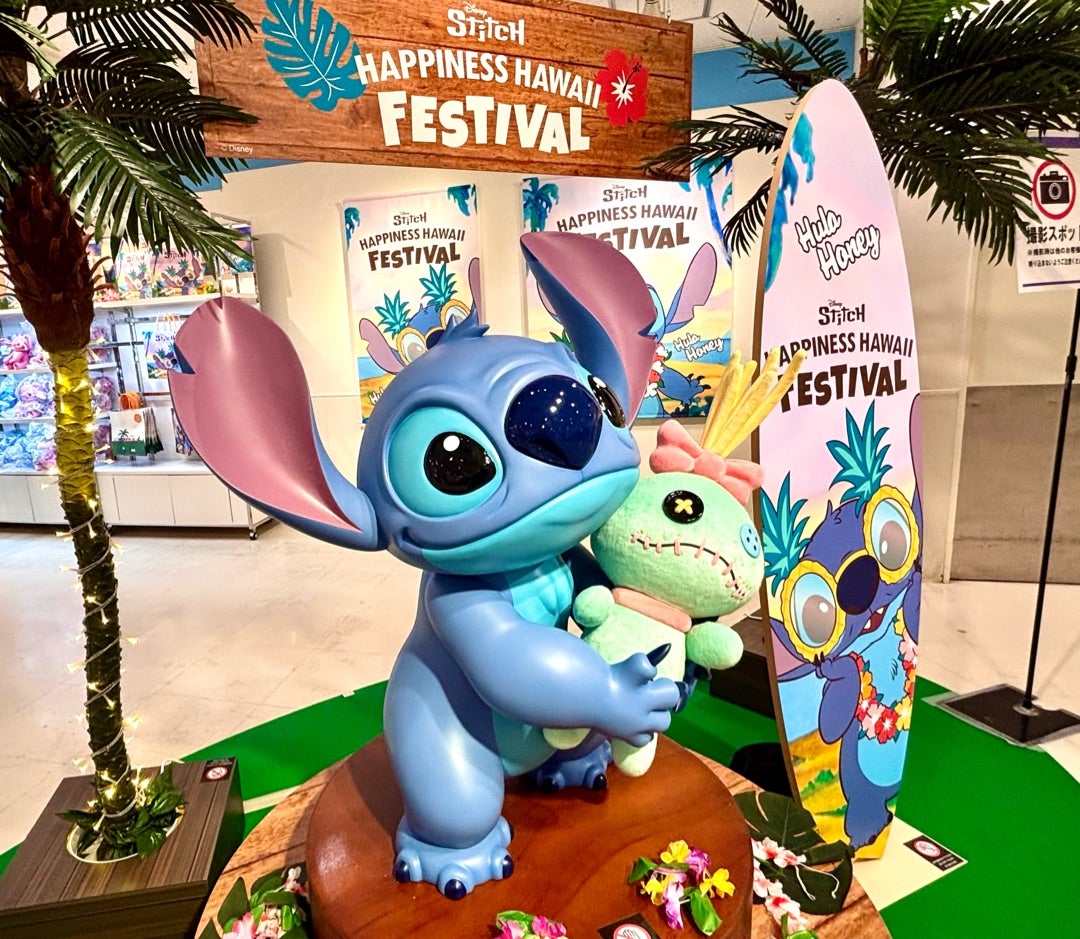 スティッチ 阪急うめだ本店 ディズニーグッズ | アリエルのディズニー