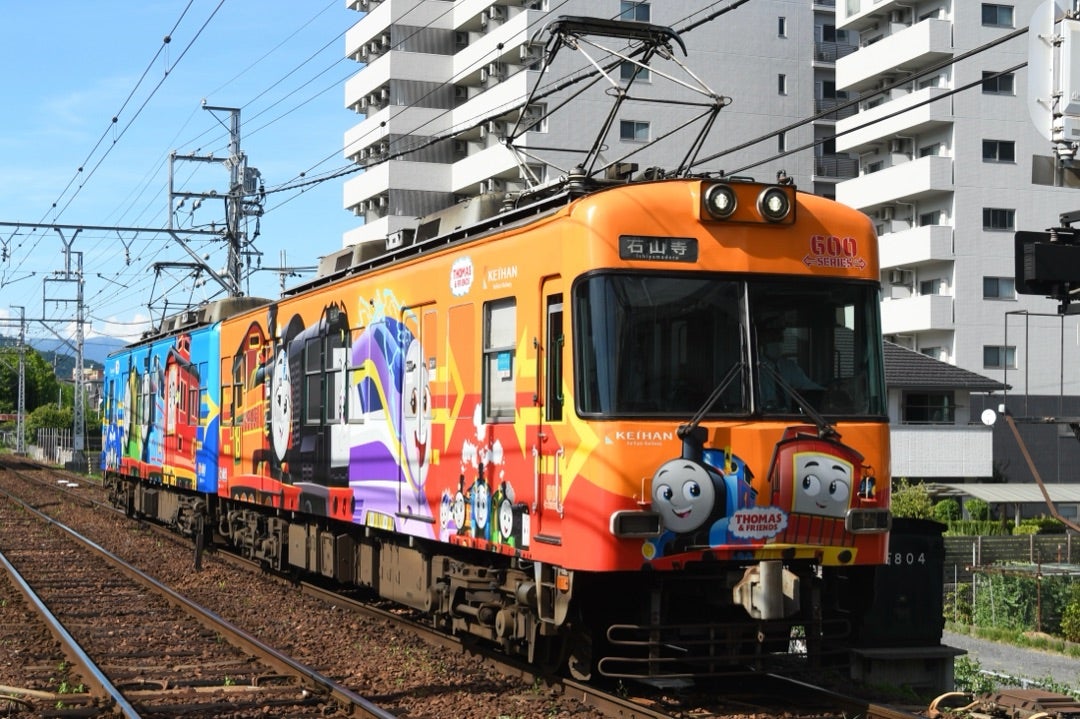 京阪】600形611-612F｢きかんしゃトーマス号｣が運行中 2025-7/28