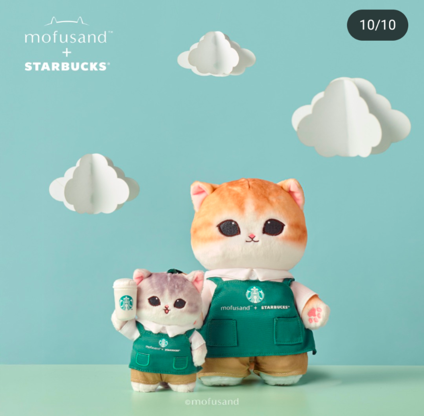 目が離せないシンガポールのスタバ その2 | ラテログ