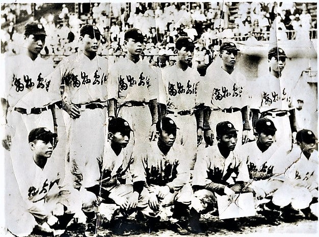 1942年全国中等学校野球大会 | 野球伝説劇場「野球雲」・・・長嶋茂雄