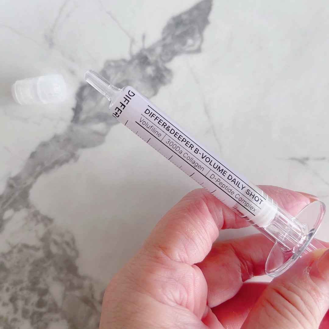 肌に弾力を与える DIFFER&DEEPER B-ボリューム デイリーショットRX