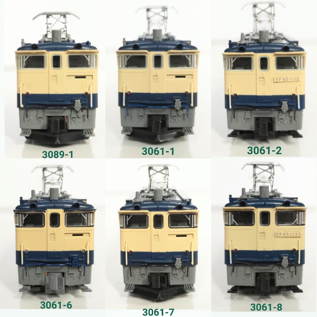 KATO EF65 1000 〜PF〜 比較してみた | 約40年ぶりのNゲージ