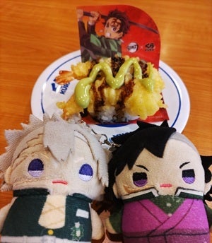 くら寿司×鬼滅の刃コラボ。 | 明日も明後日も☆