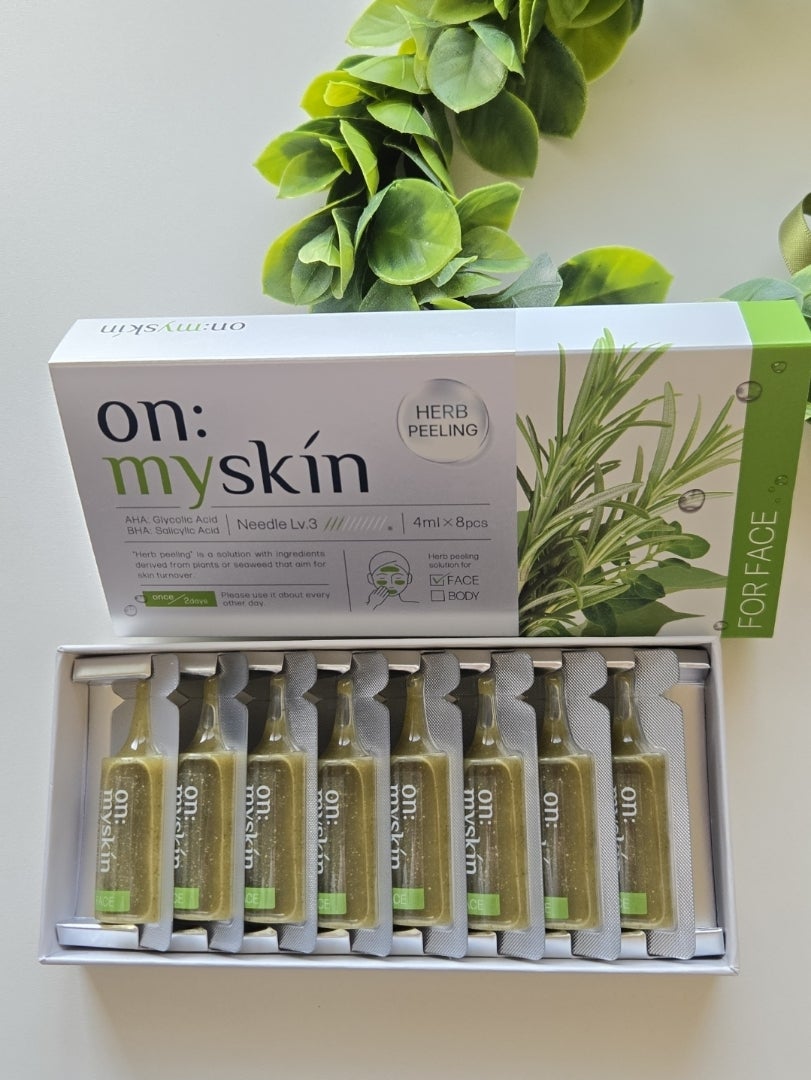 オンマイスキンのハーブピーリングを試してみた効果レポ！肌がこうなっ