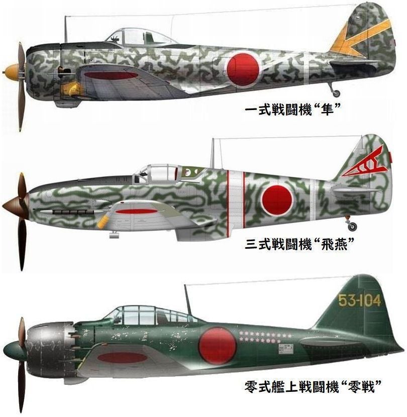 隼？零戦？紫電改？ 隼？零戦？紫電改？ いまも飛ぶ大戦機】「零戦」と