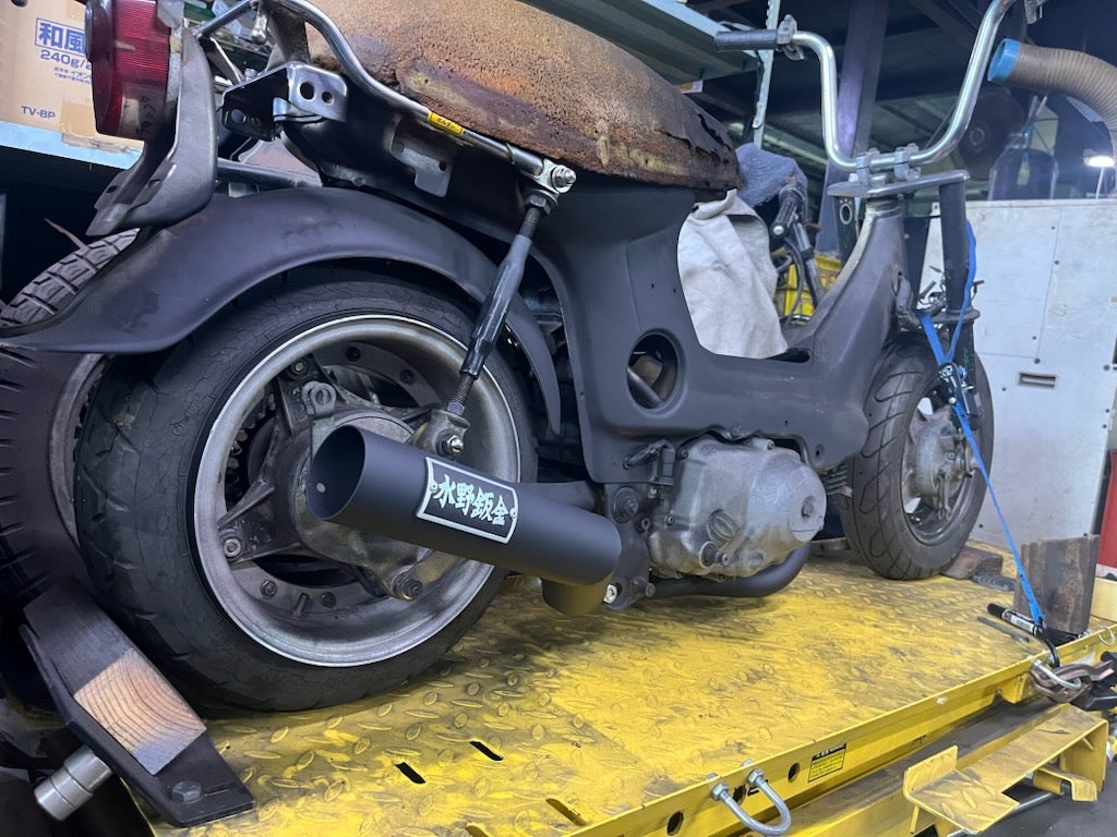 シャリー 鉄マフラー ショート管 ヤフオク | ∞ シャッターのブログ ∞