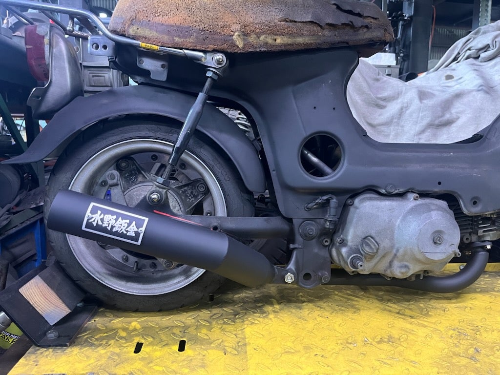 シャリー 鉄マフラー ショート管 ヤフオク | ∞ シャッターのブログ ∞