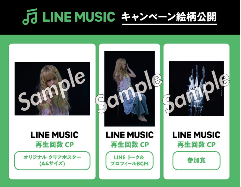 o0950073715659463769.png?caw=800