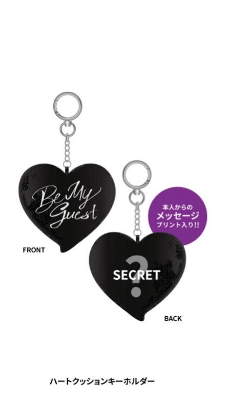 プレミアムチケット(オリジナルグッズ付き)詳細決定！岩田剛典 SPACE