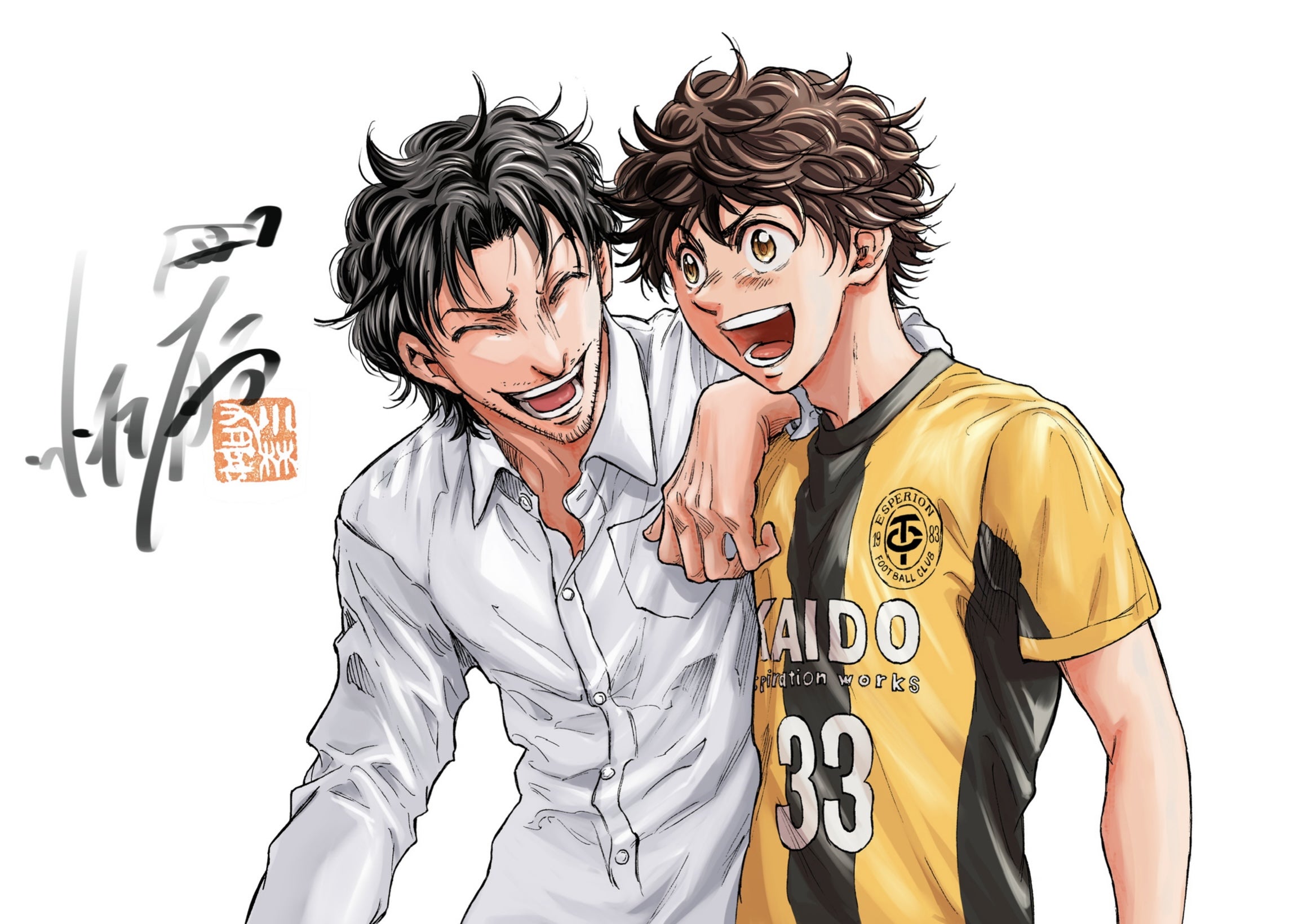 アオアシ | 小林有吾オフィシャルブログ「1846」Powered by Ameba