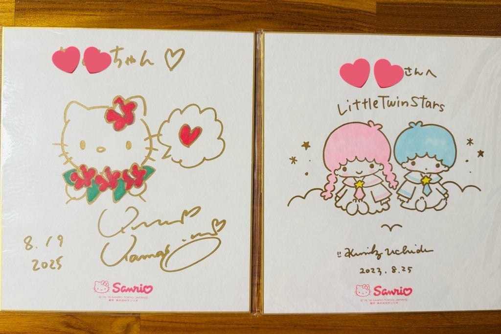 サンリオキャラクターデザイナーさんのサイン会！ ミラクルサイン会へ