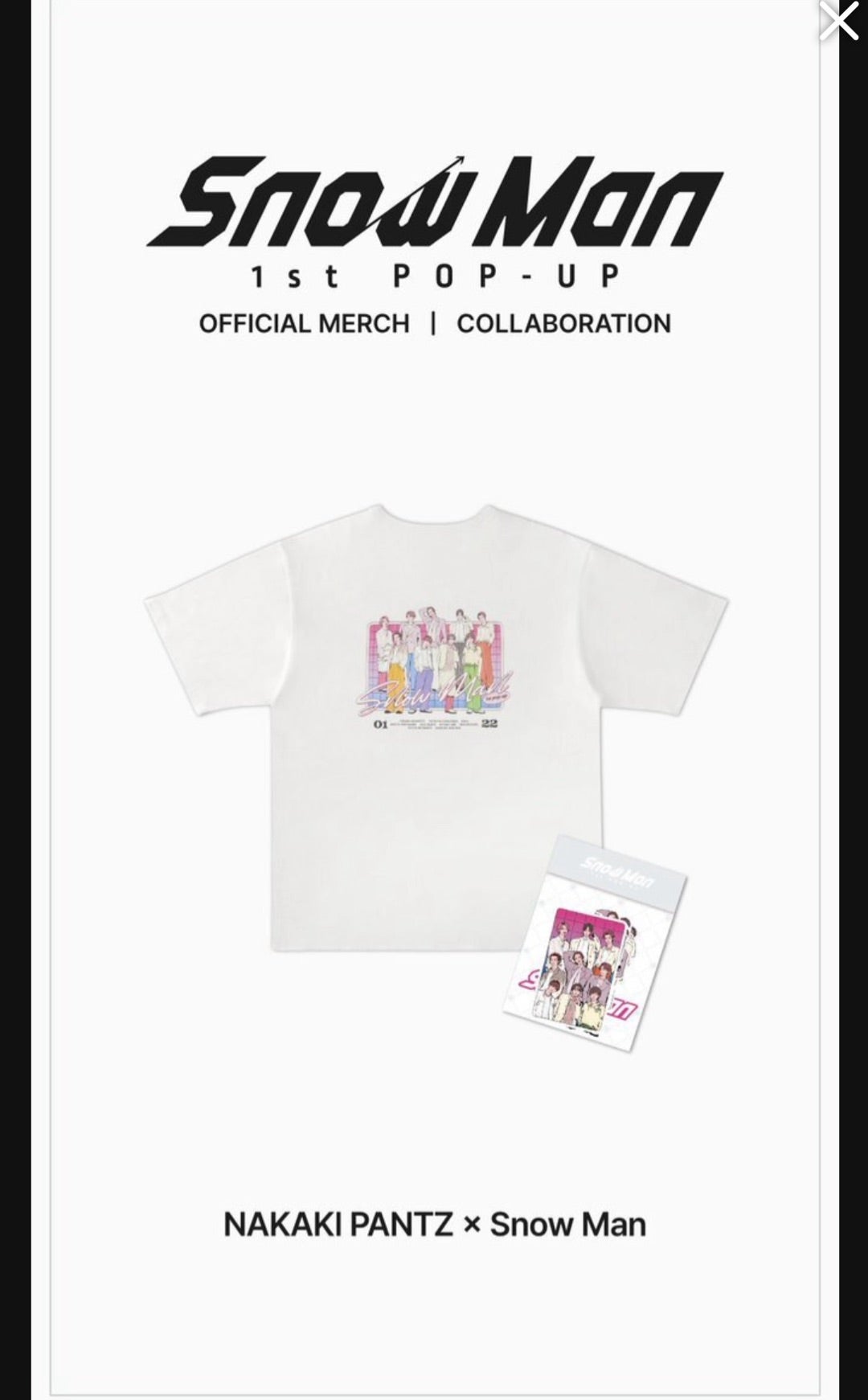 SnowMan 1st POP-UP グッズ | majiromamaのブログ