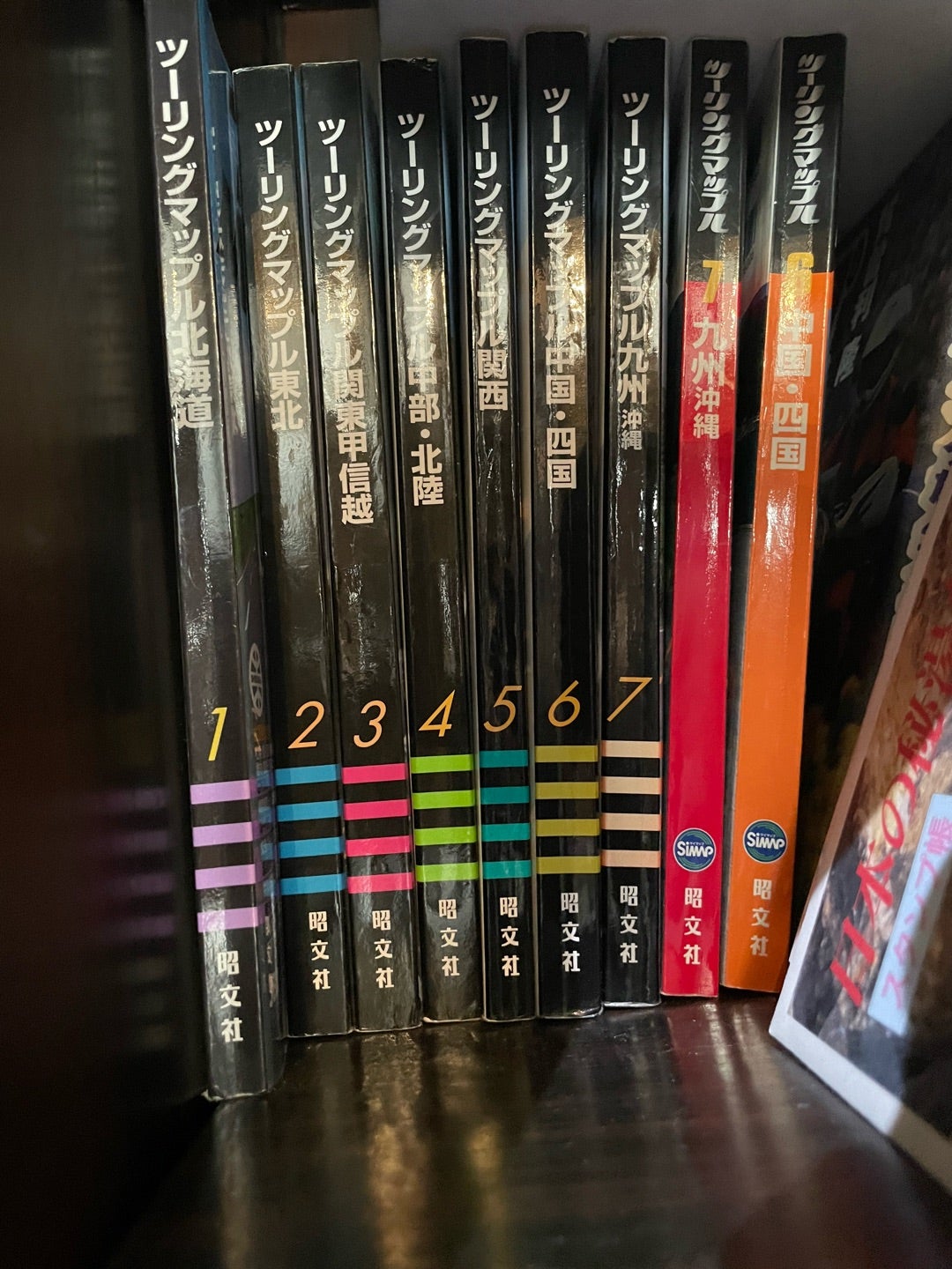 断捨離 | 高橋克典オフィシャルブログ Powered by Ameba