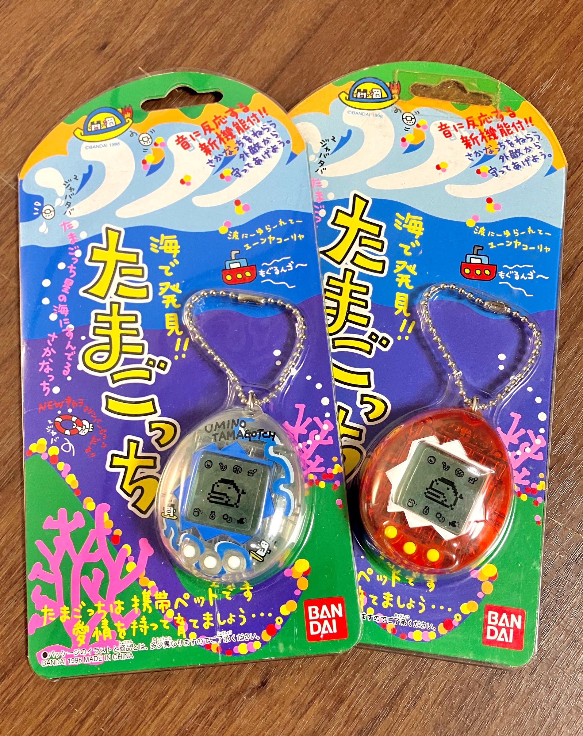 海たま】海で発見!!たまごっち（ゲーム紹介） | たまラボ