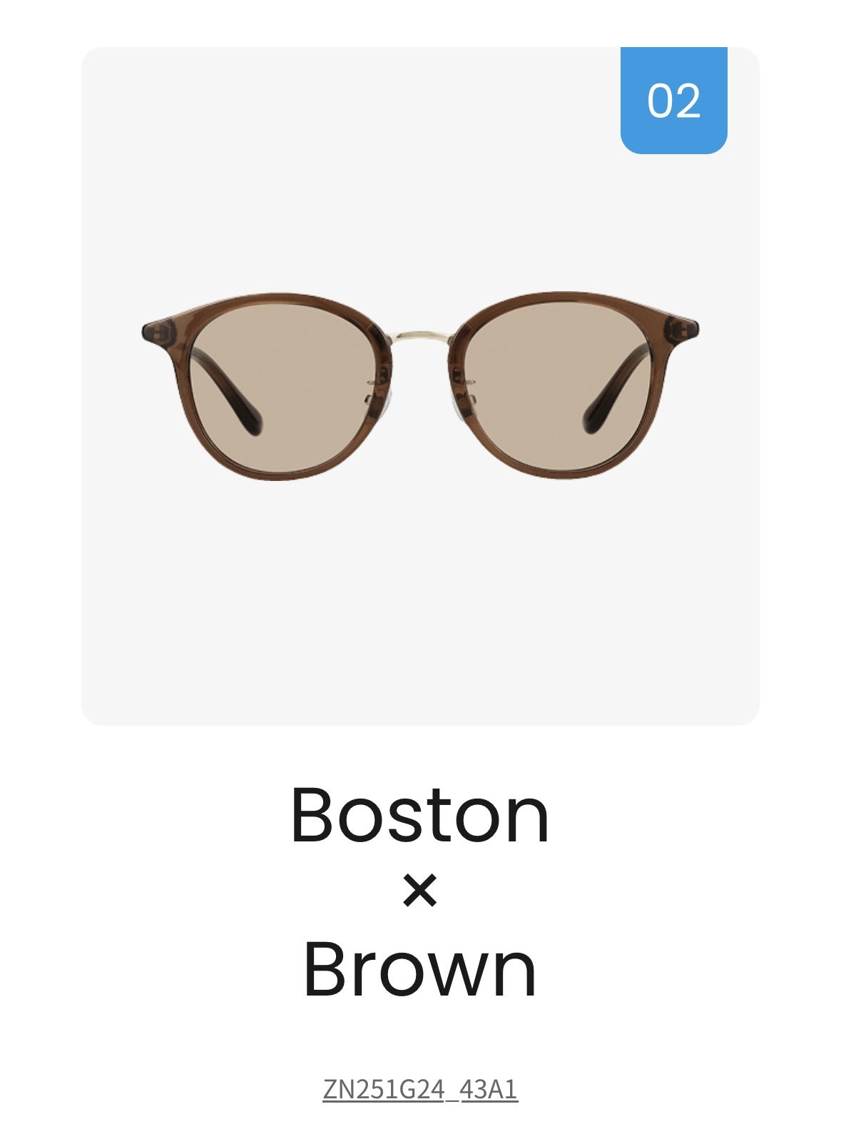 Zoff×目黒蓮コラボキャンペーン！アイウェアスタンドが当たる