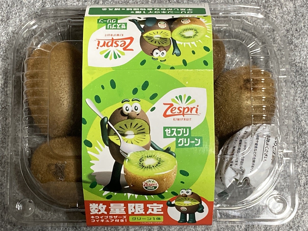 Zespri KIWI FRURT』 妻が勢いで？グリーンまで買って来て今年は2体に