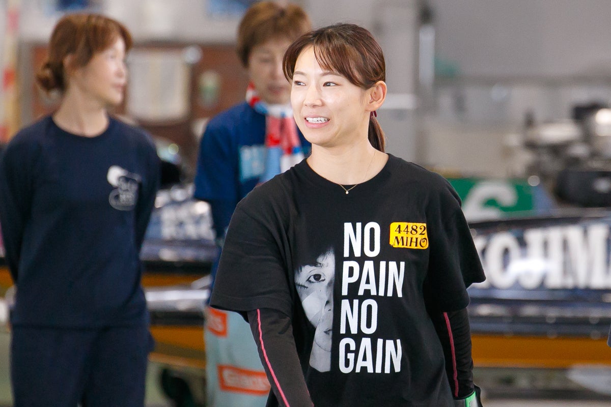 守屋美穂選手非売品ボートレース児島Tシャツ、マグカップ