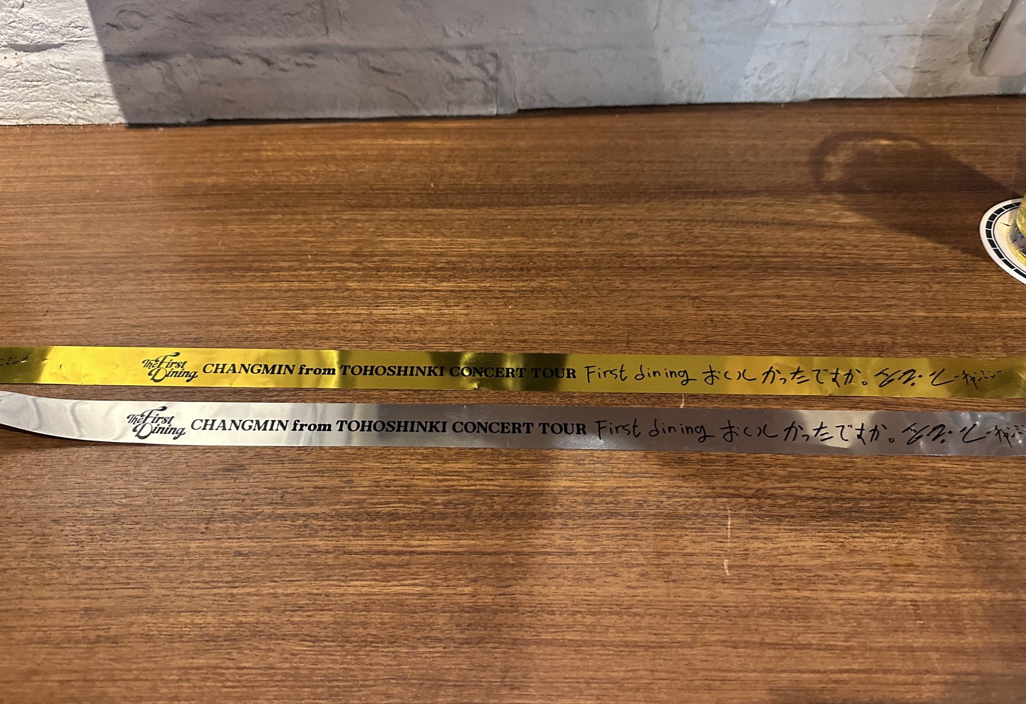 チャンミンソロコン 銀テープメッセージ | 東方神起ブログ