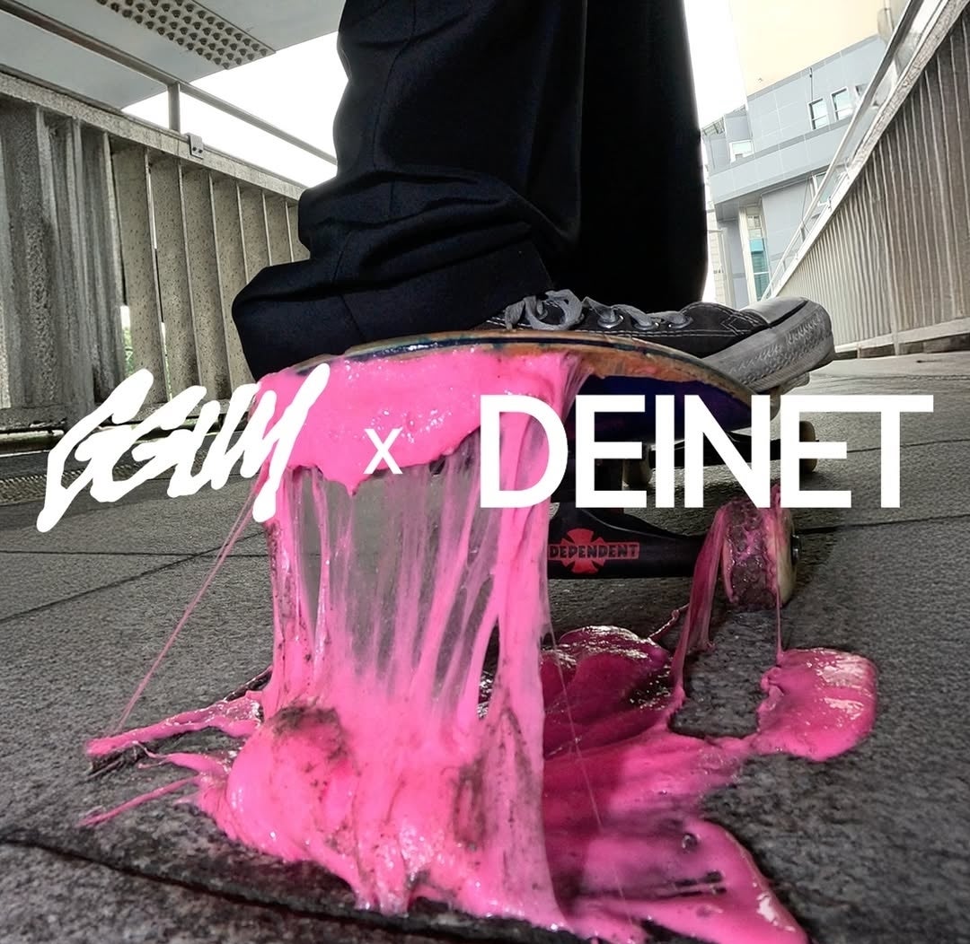 TXT TOMORROWXTOGETER トゥバ GGUM ヨンジュン GGUMグッズ TXTブログ