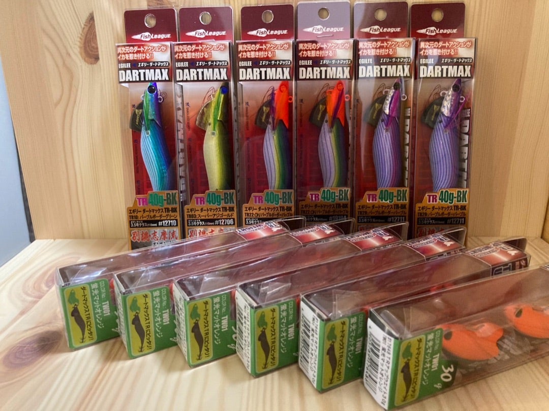 ダートマックスTR 30g 40g 入荷 2025 秋 オレンジ 新色 在庫あり 穴場