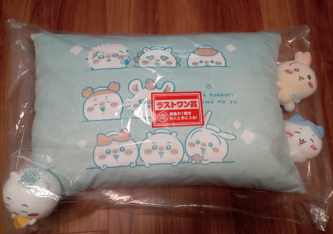 ちいかわ 1番くじ ラストワン | 浜のひとり言。