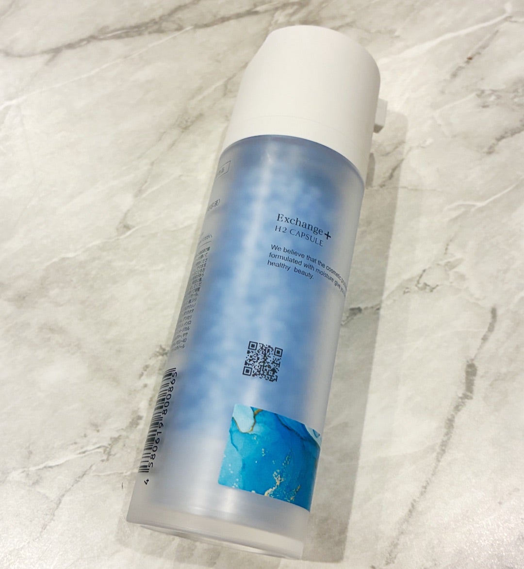 STRi Exchange+ H2カプセル美容液 | Everything will be fine ♡