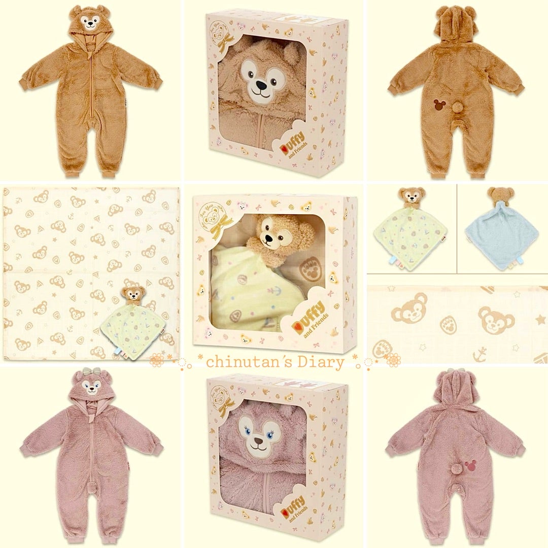 冬のパークにおすすめ！ダッフィー＆シェリーメイのベビーギフト