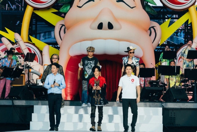 さんま PEACEFUL PARK 2025＠大阪・関西万博』 | さすらいの彼方へ…