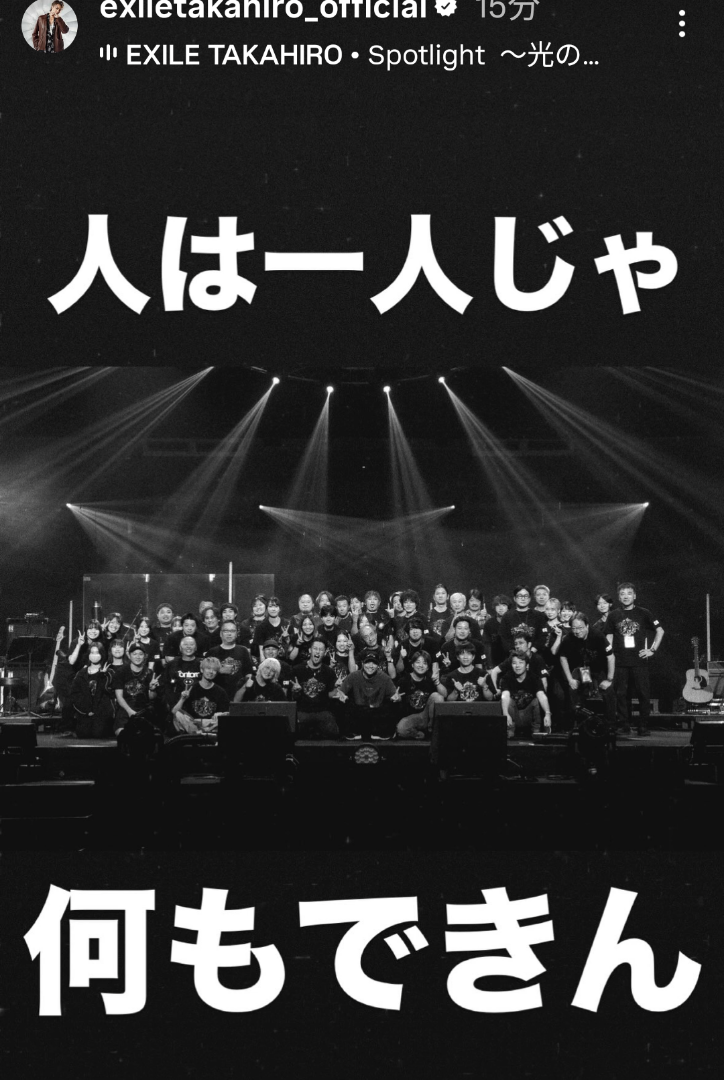 みんなも推し活20周年を迎えます♡ | かずちゃんのブログ