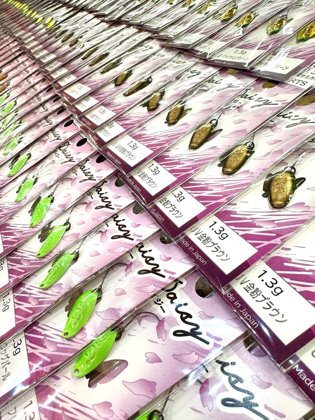 ベルベットアーツデイジー1.3g 全20色セット