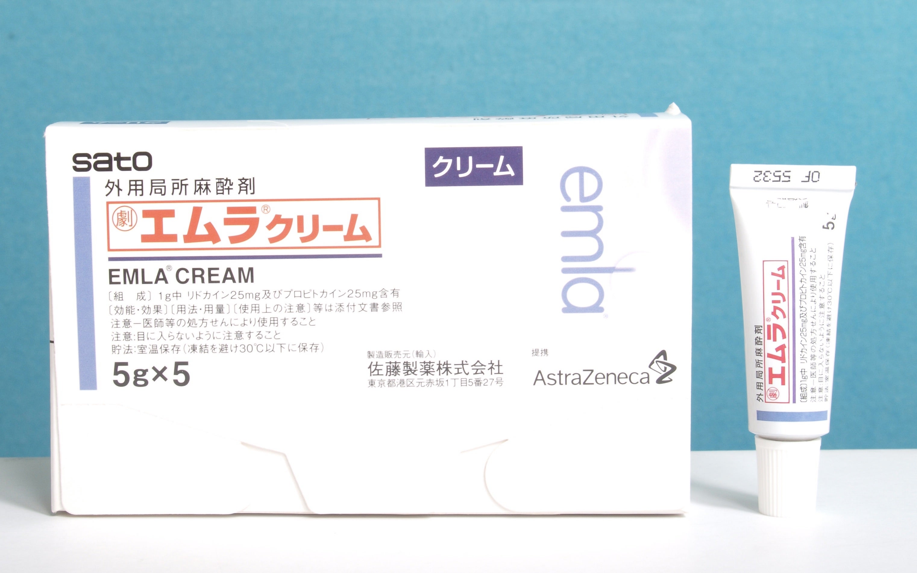 新しい麻酔クリーム導入しました | kamei-biyoのブログ