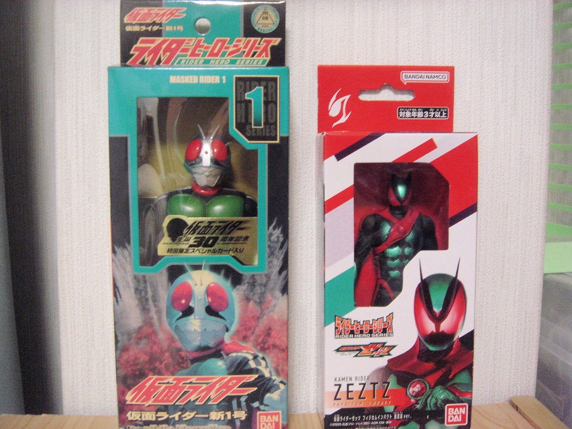 仮面ライダーゼッツ | 電光石火の申し子のホビーダイアリー 本館