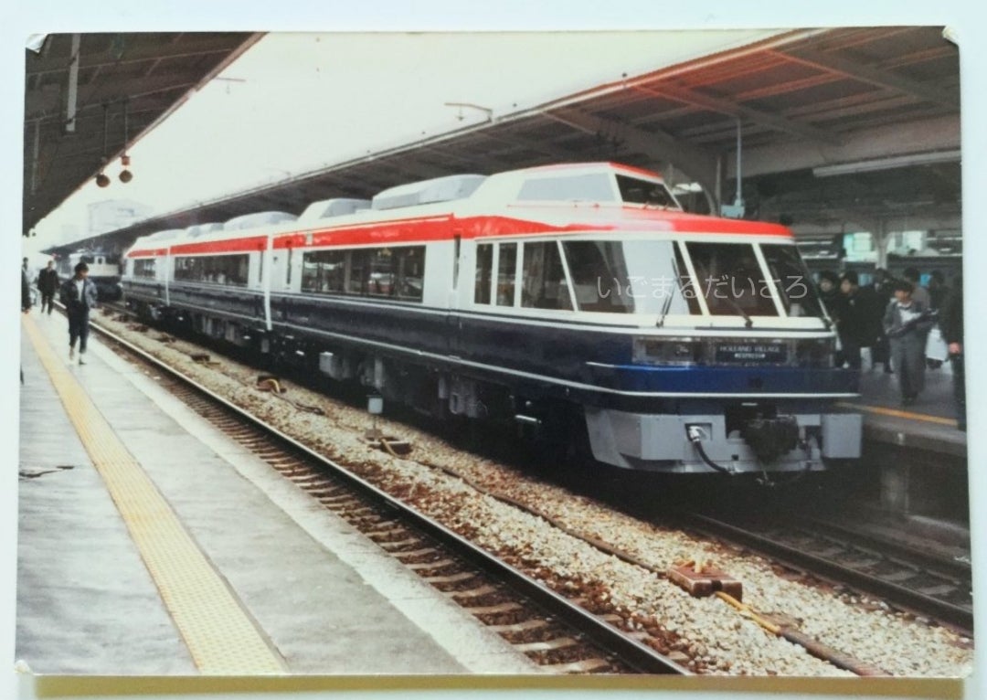 マイクロエース A8246 キハ183系1000番台「オランダ村特急」4両セット