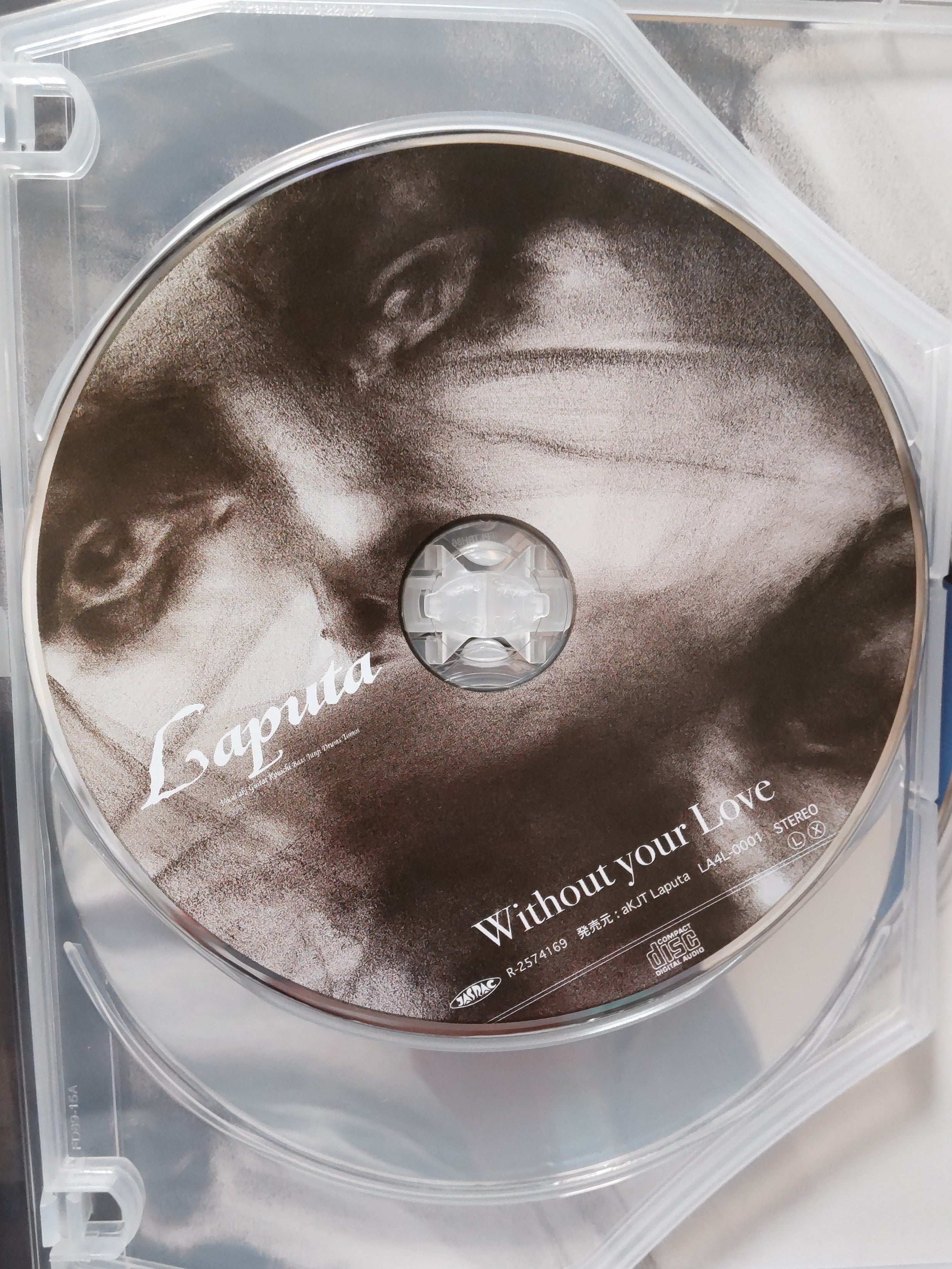 Without your Love/Laputa | 兼定将司オフィシャルブログ「袖触り合う