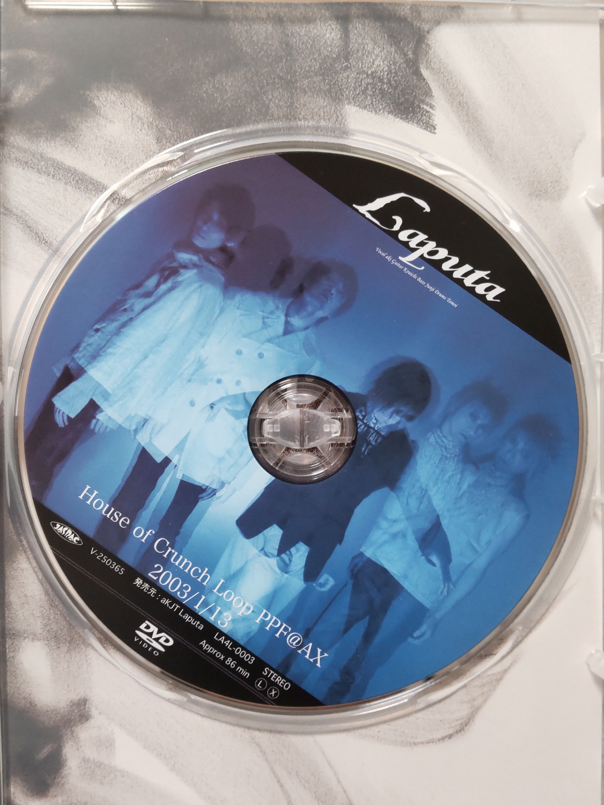 Without your Love/Laputa | 兼定将司オフィシャルブログ「袖触り合う