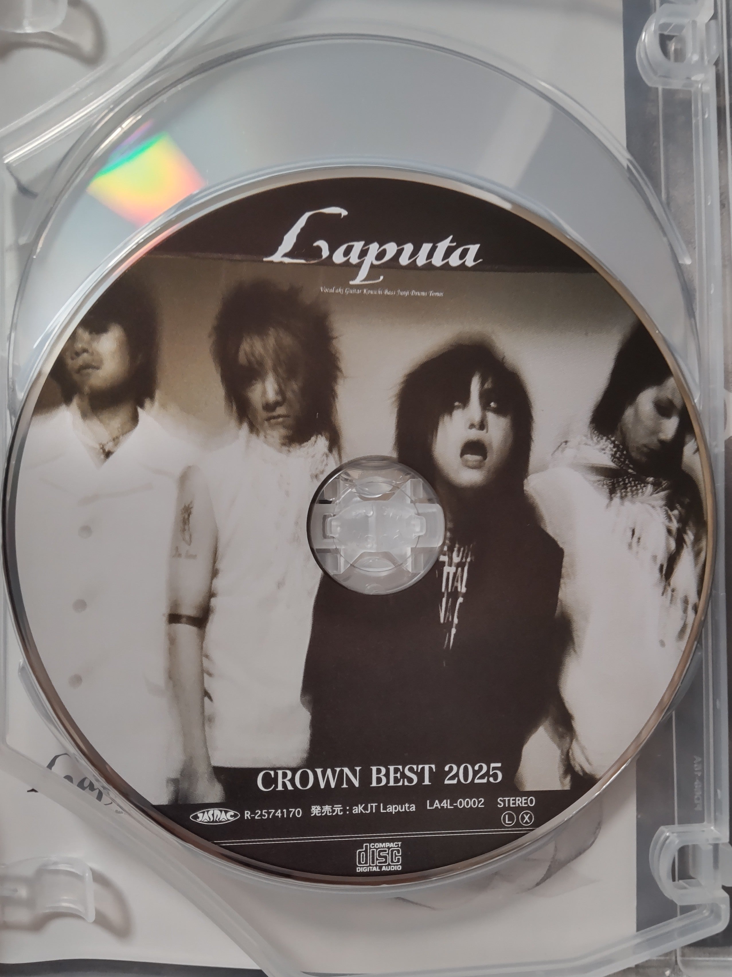 Without your Love/Laputa | 兼定将司オフィシャルブログ「袖触り合う