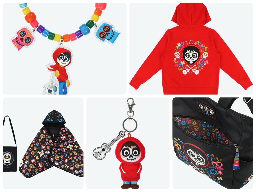 ディズニーリゾート公式 リメンバーミー ミゲル パーカー トレーナー L