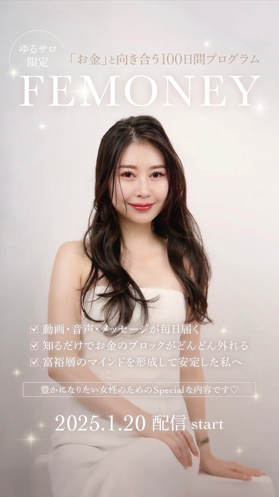 送料無料】イ・スンフンさん 掲載ページ（ポスターサイズ）#57845