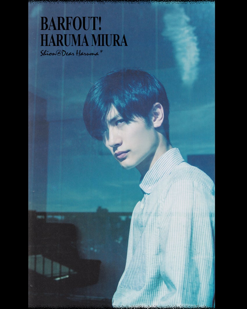 BAR FOUT! 2015年9月号 ブルーストライプ春馬くん | Dear Haruma*