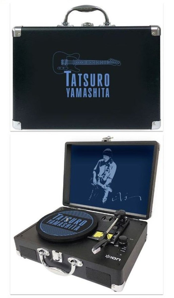 浜田省吾のポータブル・レコードプレーヤー | たけりんの旅と酒と