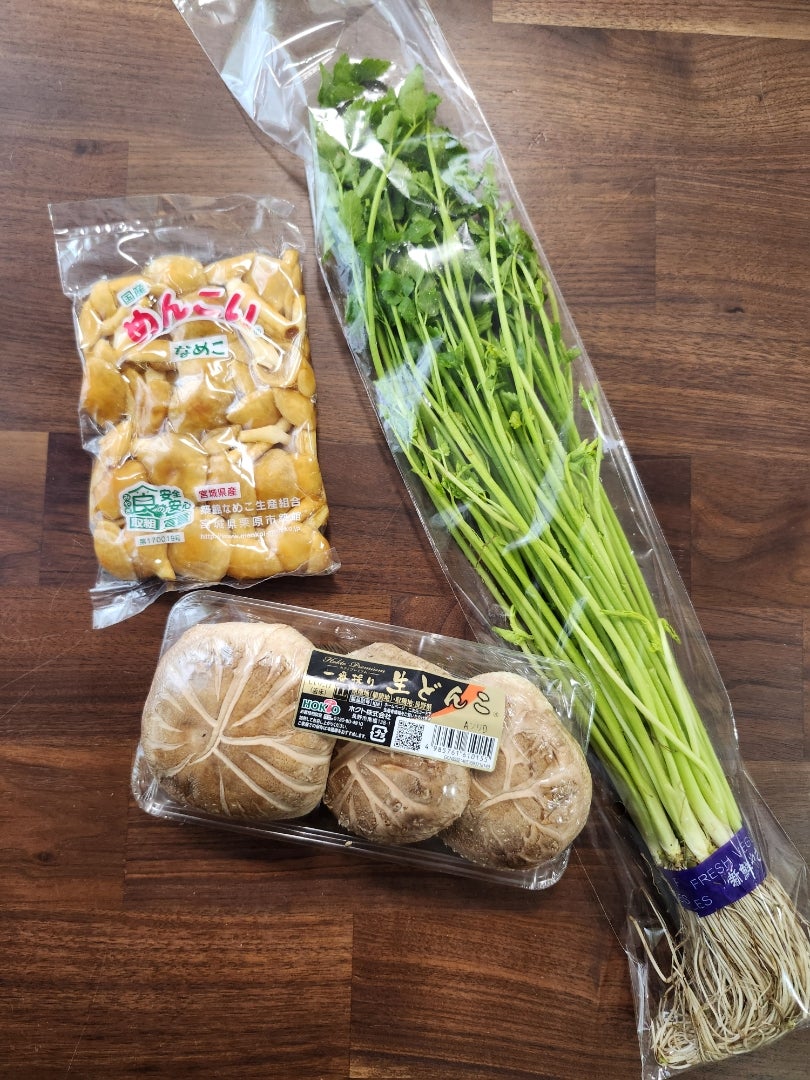 鶴ケ谷生鮮市場近くの八百屋 | yuchiko♪