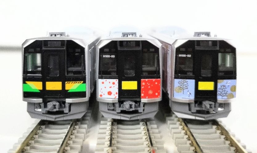 TOMIX 98136 JR H100形ディーゼルカー(釧網線・花咲線ラッピング車