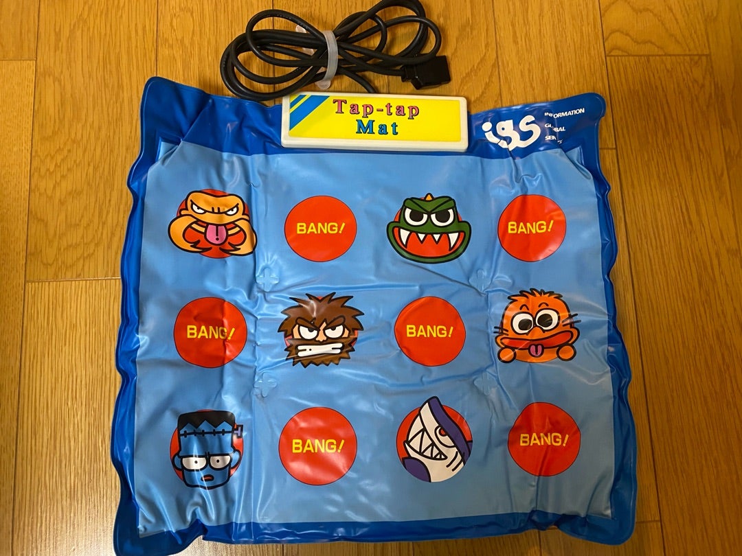 レトロゲーム（ファミコン編）No.76 スーパーモグラたたき！！ぽっくん