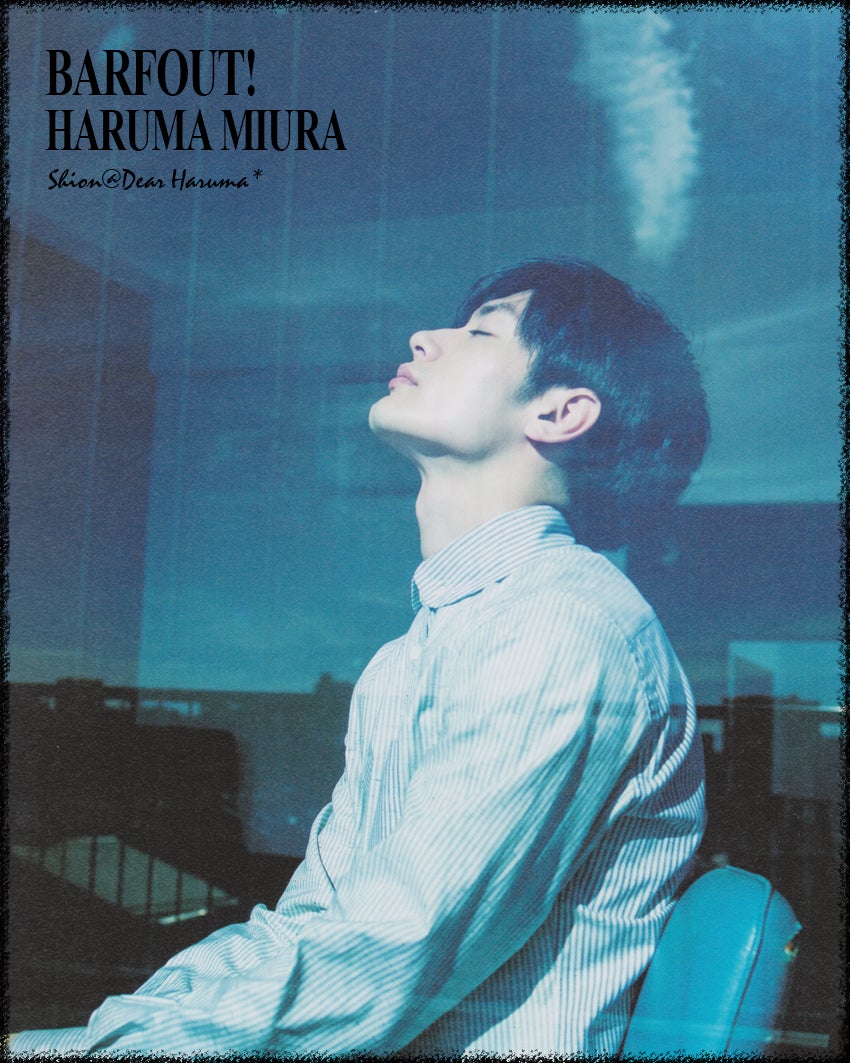 BAR FOUT! 2015年9月号 横顔3選。 | Dear Haruma*