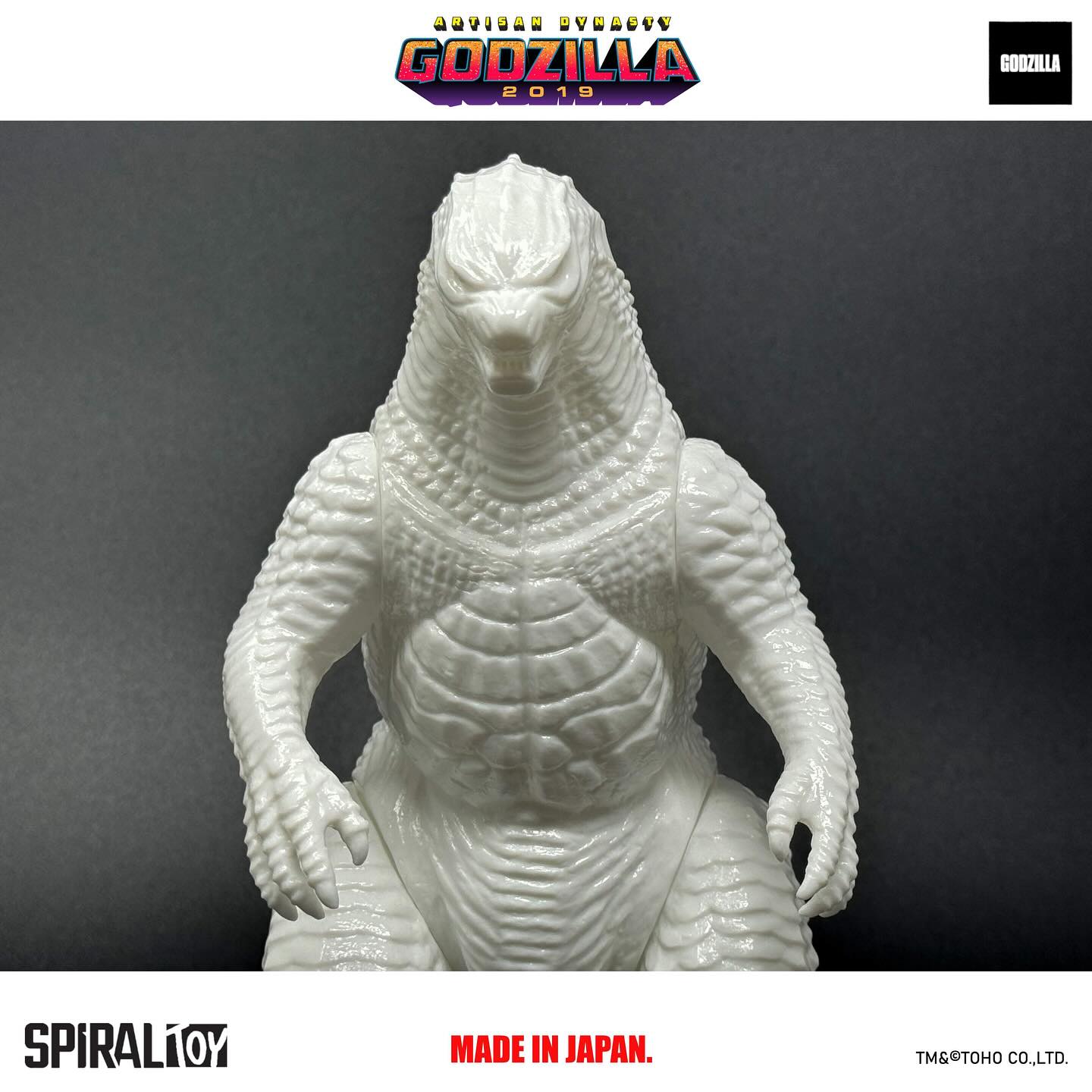 New white blank Godzilla 2019 drop from Spiral T | ヤマダ・マサミ