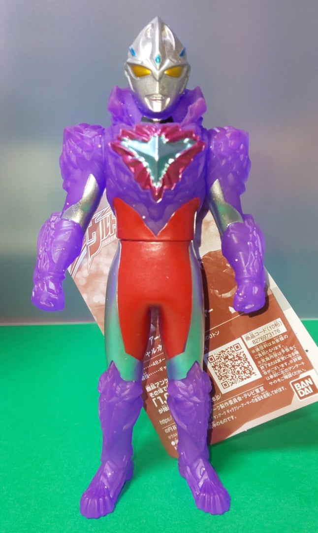 22】ウルトラ＆怪獣シリーズ 限定ソフビ | シネマ係長の秘密基地