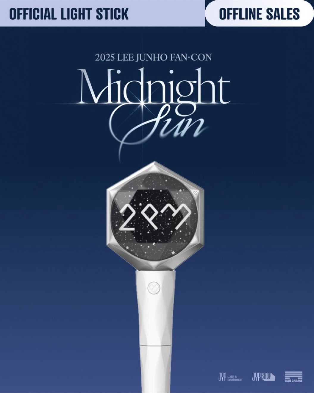 公式 X より】 ペンライト販売（仁川公演） | JUNHOを思いながら