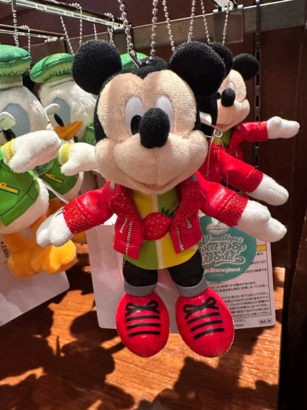 新作パルパルーザぬいぐるみバッジ | ☆やまあこ☆さんのディズニー日記