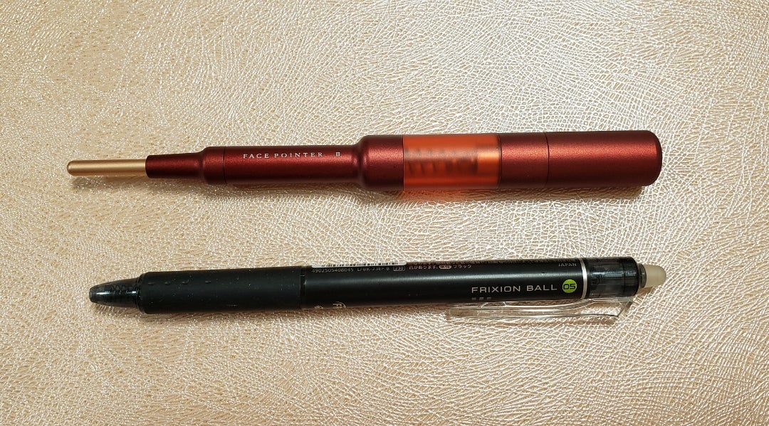 美顔器フェイスポインター2♪ | Dr.Amane's piano diary